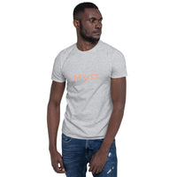 MVP Orange 2 T-Shirt (OM)